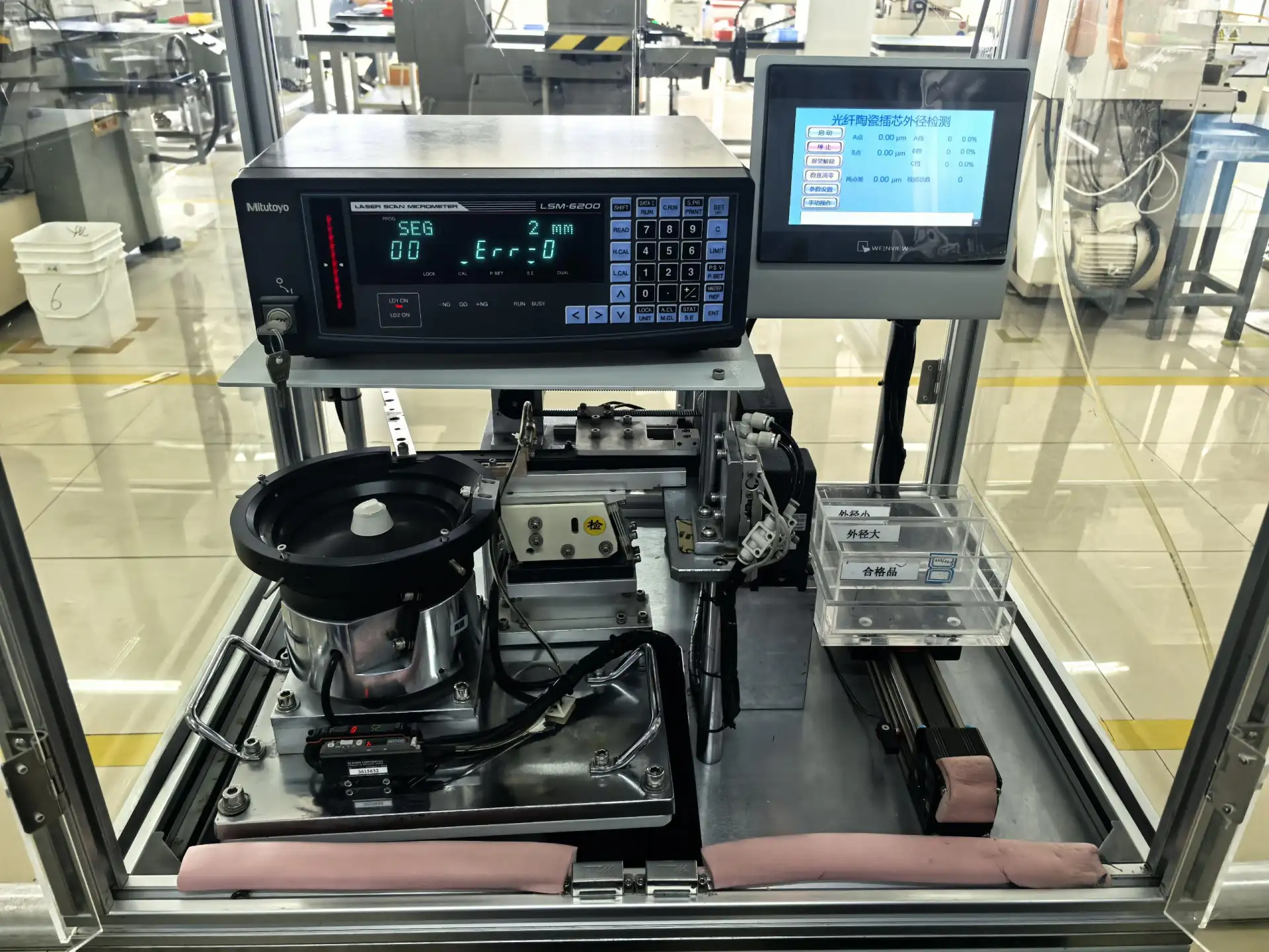 Laser Instrument